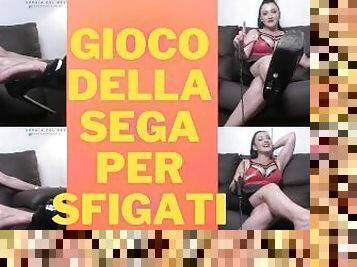 GIOCO DELLA SEGA PER SFIGATI (ita) (preview- link on video)